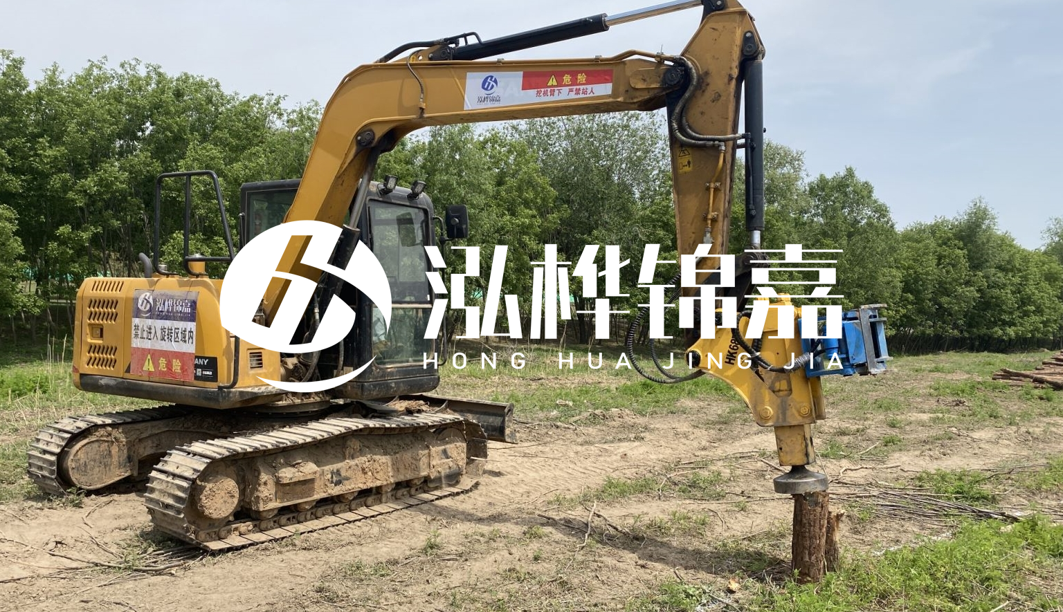 山西松木樁施工隊(duì)- 承接河道治理、地基加固、防洪防汛等打樁工程