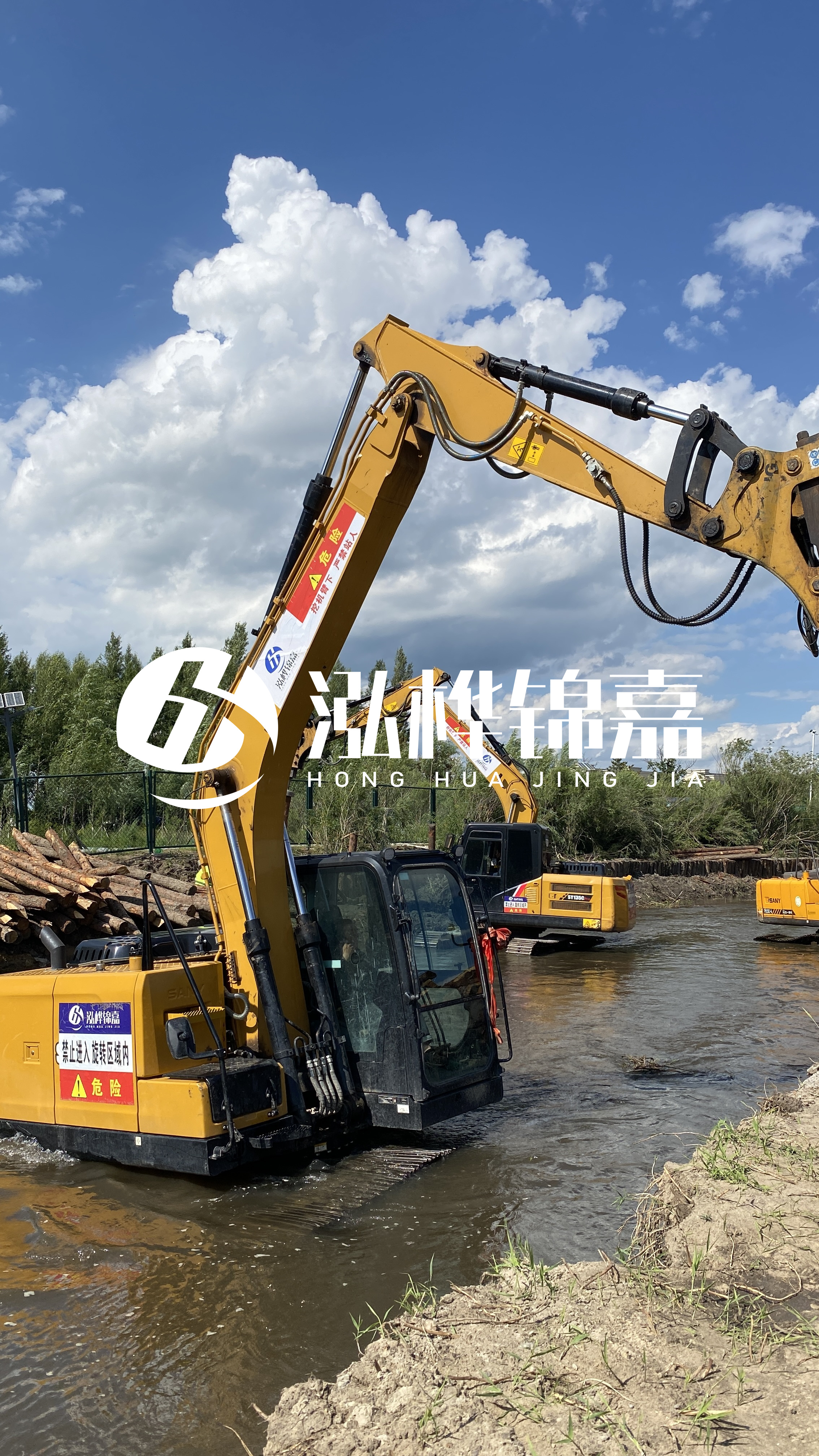 什么環(huán)境下使用松木樁？