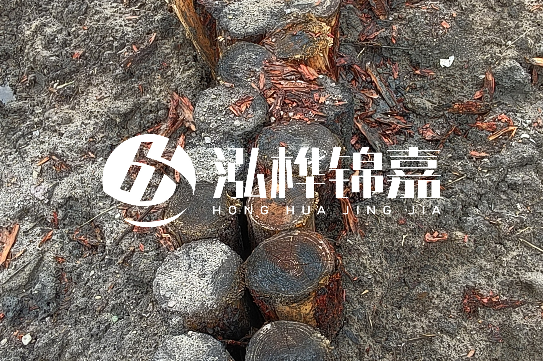 魚塘淤泥太多怎么清理？挖掘機清除淤泥的作用及方法