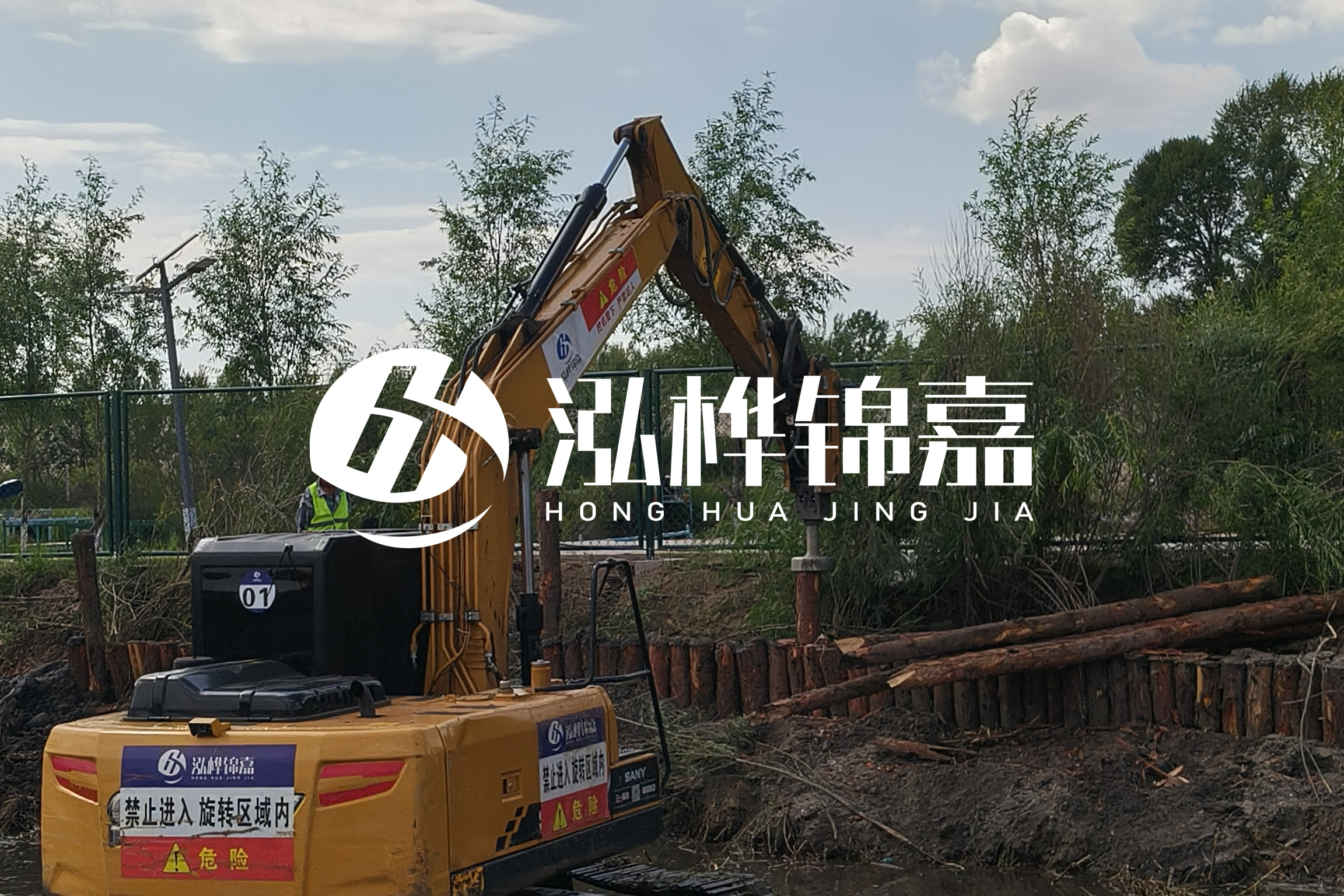 河道清淤最新單價(jià)分析:河道清淤多少錢一立方？