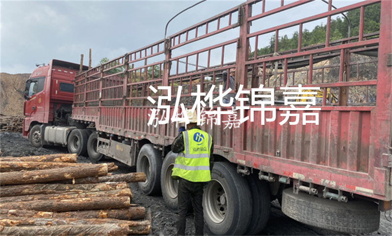 找不到去處的松木樁條？這里可以回收！